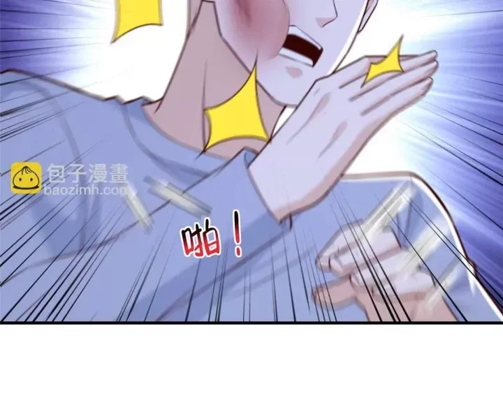 đọc truyện Mỗi Tuần Ta Có Một Nghề Nghiệp Mới Chương 814 ảnh 57 tại Thiên Thai Truyện