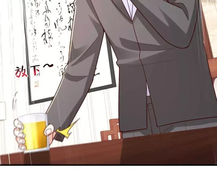 đọc truyện Mỗi Tuần Ta Có Một Nghề Nghiệp Mới Chương 814 ảnh 86 tại Thiên Thai Truyện