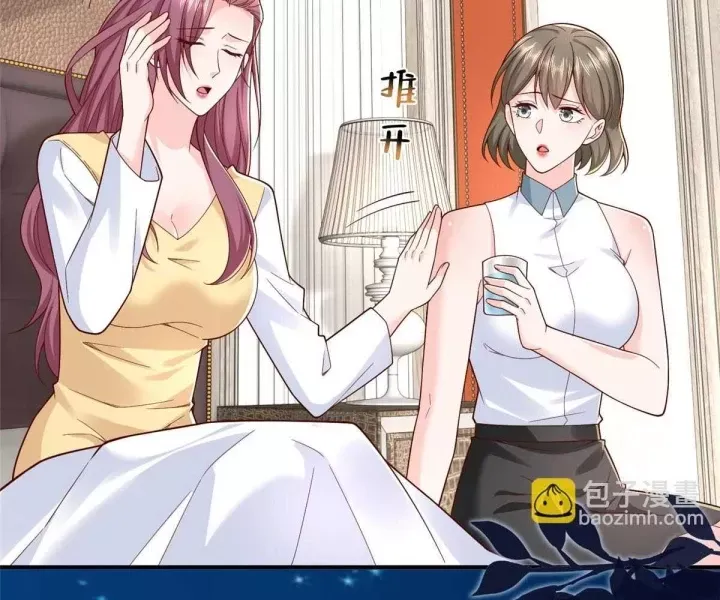 đọc truyện Mỗi Tuần Ta Có Một Nghề Nghiệp Mới Chương 815 ảnh 34 tại Thiên Thai Truyện