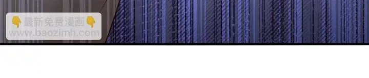 đọc truyện Mỗi Tuần Ta Có Một Nghề Nghiệp Mới Chương 815 ảnh 62 tại Thiên Thai Truyện