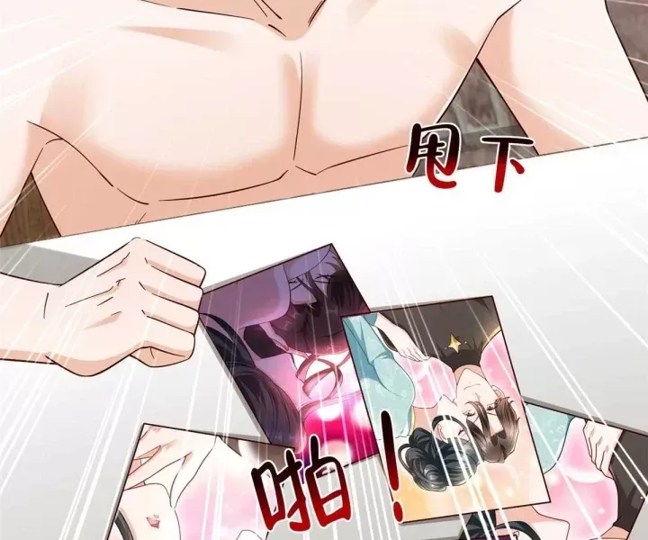 đọc truyện Mỗi Tuần Ta Có Một Nghề Nghiệp Mới Chương 816 ảnh 15 tại Thiên Thai Truyện