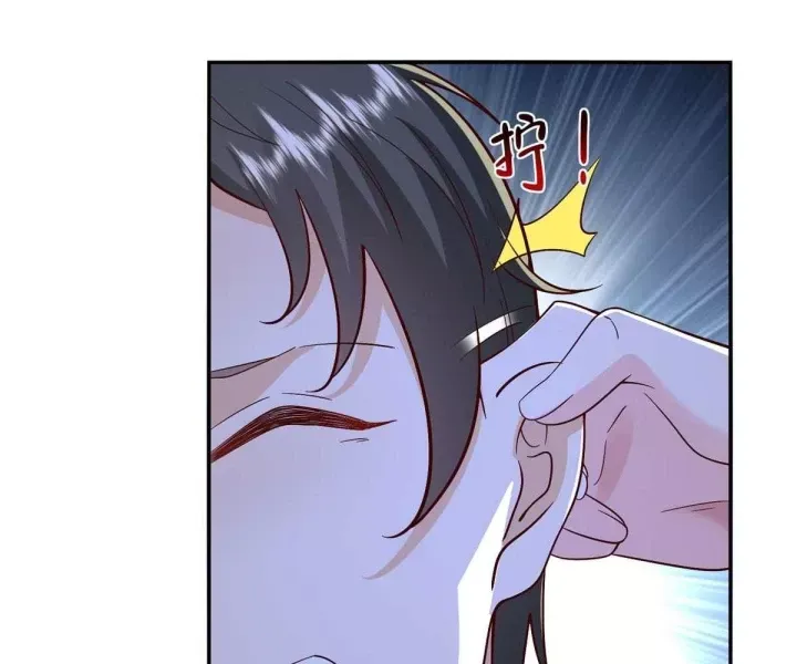 đọc truyện Mỗi Tuần Ta Có Một Nghề Nghiệp Mới Chương 816 ảnh 19 tại Thiên Thai Truyện