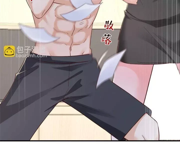 đọc truyện Mỗi Tuần Ta Có Một Nghề Nghiệp Mới Chương 816 ảnh 22 tại Thiên Thai Truyện