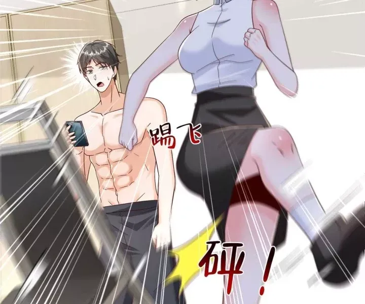 đọc truyện Mỗi Tuần Ta Có Một Nghề Nghiệp Mới Chương 816 ảnh 40 tại Thiên Thai Truyện