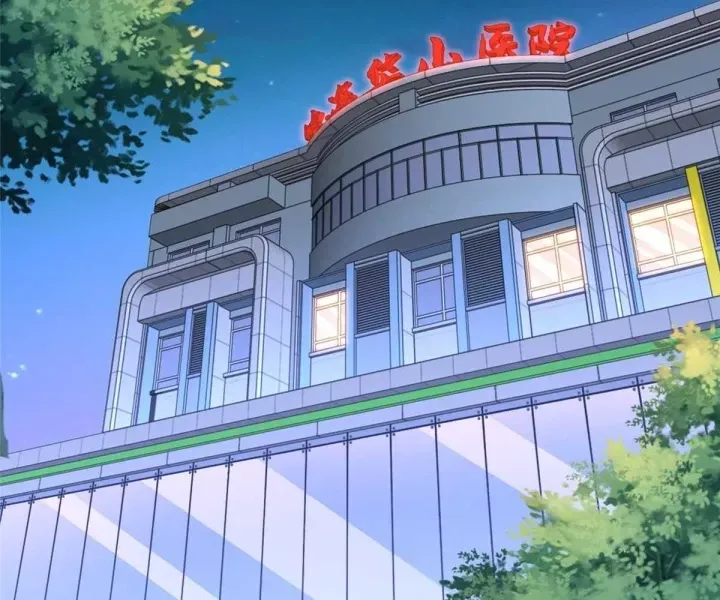 đọc truyện Mỗi Tuần Ta Có Một Nghề Nghiệp Mới Chương 817 ảnh 26 tại Thiên Thai Truyện