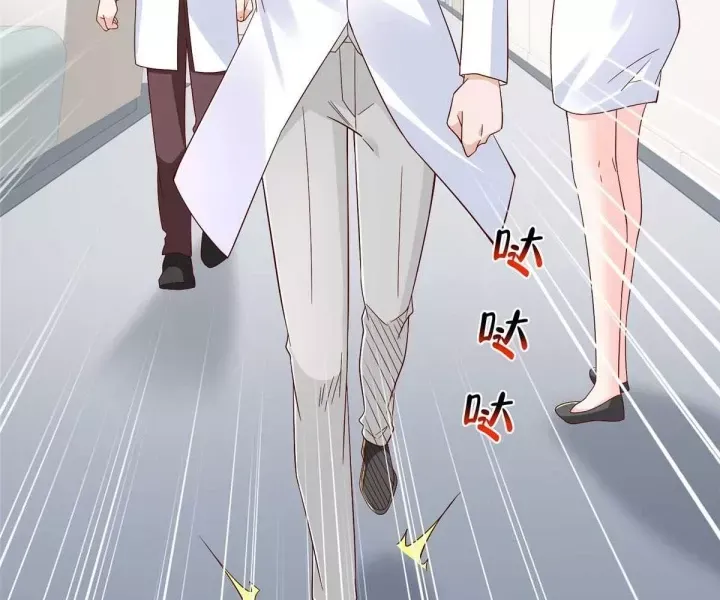 đọc truyện Mỗi Tuần Ta Có Một Nghề Nghiệp Mới Chương 817 ảnh 29 tại Thiên Thai Truyện