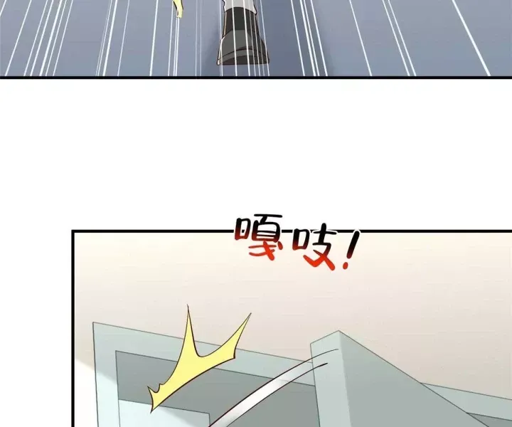 đọc truyện Mỗi Tuần Ta Có Một Nghề Nghiệp Mới Chương 817 ảnh 30 tại Thiên Thai Truyện