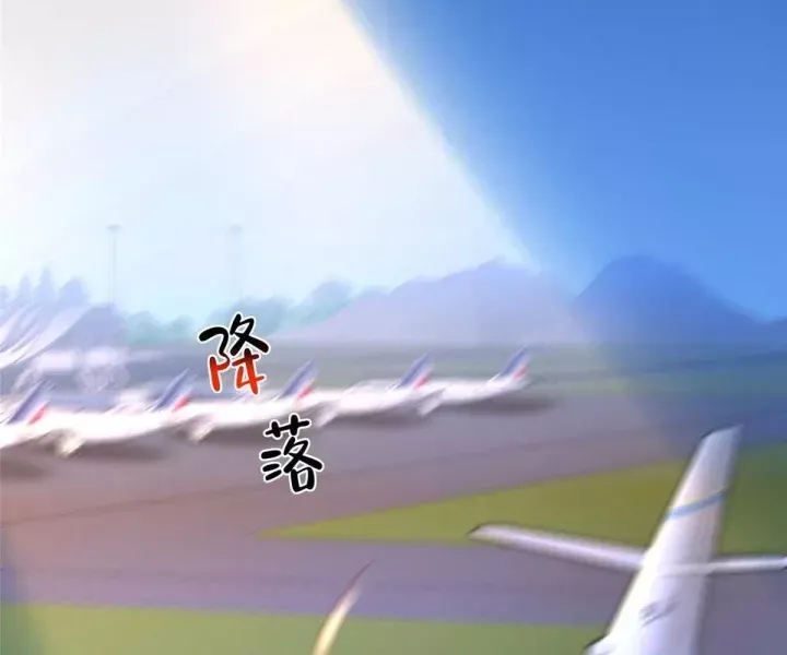 đọc truyện Mỗi Tuần Ta Có Một Nghề Nghiệp Mới Chương 817 ảnh 50 tại Thiên Thai Truyện