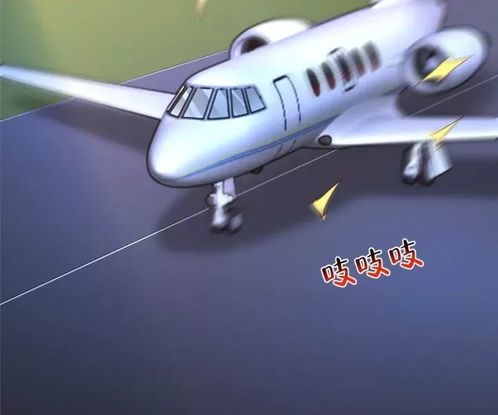 đọc truyện Mỗi Tuần Ta Có Một Nghề Nghiệp Mới Chương 817 ảnh 51 tại Thiên Thai Truyện