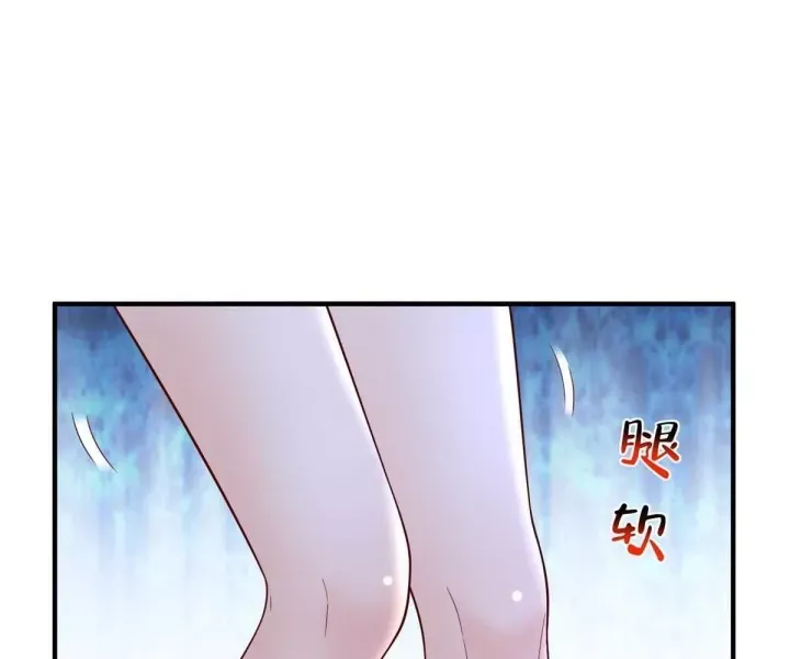 đọc truyện Mỗi Tuần Ta Có Một Nghề Nghiệp Mới Chương 817 ảnh 69 tại Thiên Thai Truyện