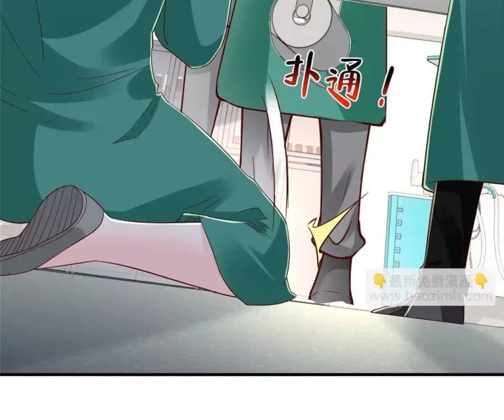 đọc truyện Mỗi Tuần Ta Có Một Nghề Nghiệp Mới Chương 817 ảnh 88 tại Thiên Thai Truyện