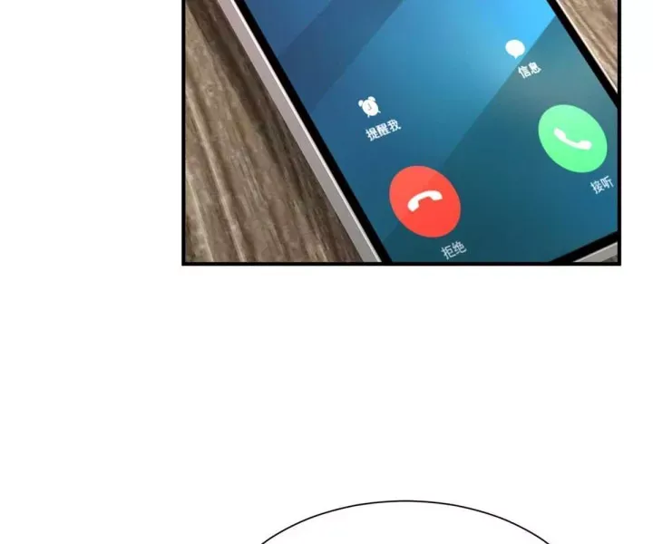 đọc truyện Mỗi Tuần Ta Có Một Nghề Nghiệp Mới Chương 818 ảnh 34 tại Thiên Thai Truyện