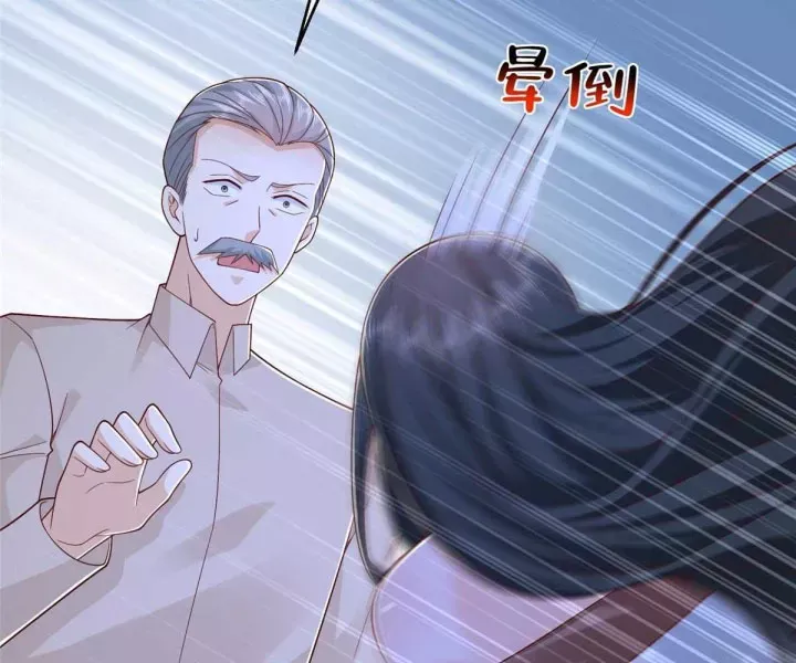 đọc truyện Mỗi Tuần Ta Có Một Nghề Nghiệp Mới Chương 818 ảnh 78 tại Thiên Thai Truyện