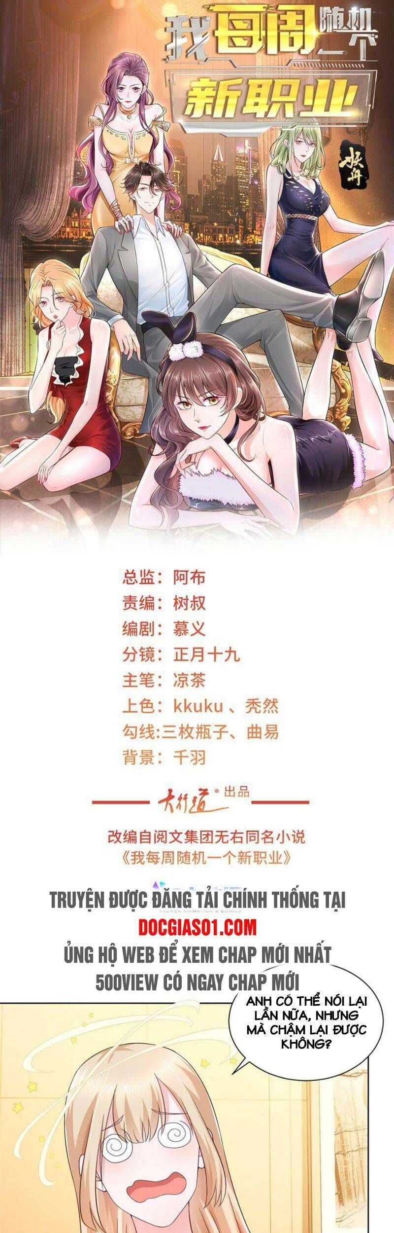 đọc truyện Mỗi Tuần Ta Có Một Nghề Nghiệp Mới Chương 82 ảnh 4 tại Thiên Thai Truyện