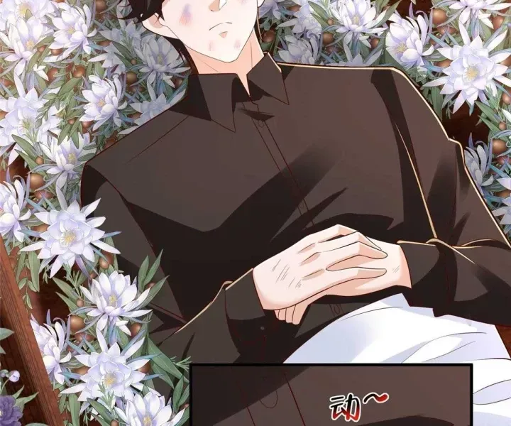 đọc truyện Mỗi Tuần Ta Có Một Nghề Nghiệp Mới Chương 823 ảnh 20 tại Thiên Thai Truyện