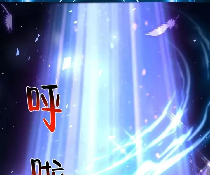 đọc truyện Mỗi Tuần Ta Có Một Nghề Nghiệp Mới Chương 823 ảnh 35 tại Thiên Thai Truyện