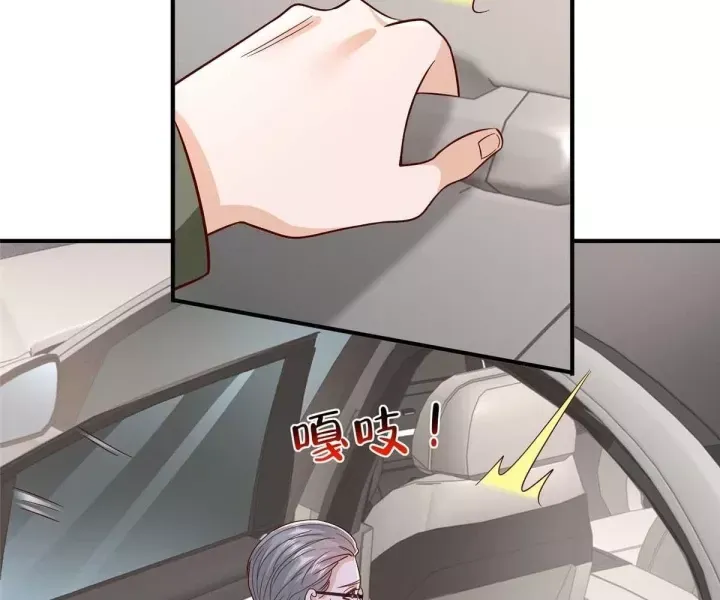 đọc truyện Mỗi Tuần Ta Có Một Nghề Nghiệp Mới Chương 823 ảnh 68 tại Thiên Thai Truyện