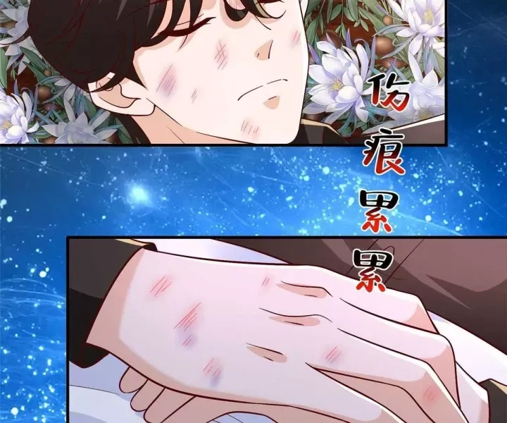 đọc truyện Mỗi Tuần Ta Có Một Nghề Nghiệp Mới Chương 823 ảnh 81 tại Thiên Thai Truyện