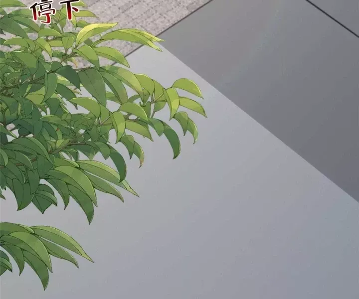 đọc truyện Mỗi Tuần Ta Có Một Nghề Nghiệp Mới Chương 829 ảnh 19 tại Thiên Thai Truyện