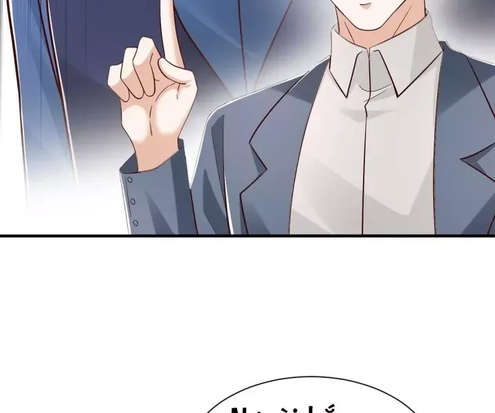 đọc truyện Mỗi Tuần Ta Có Một Nghề Nghiệp Mới Chương 829 ảnh 28 tại Thiên Thai Truyện