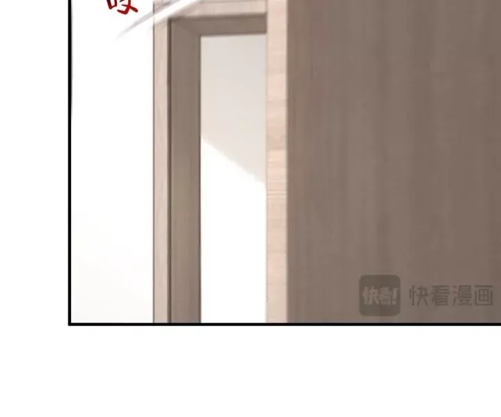 đọc truyện Mỗi Tuần Ta Có Một Nghề Nghiệp Mới Chương 829 ảnh 59 tại Thiên Thai Truyện