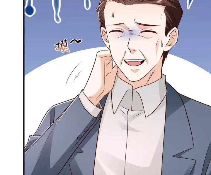 đọc truyện Mỗi Tuần Ta Có Một Nghề Nghiệp Mới Chương 829 ảnh 80 tại Thiên Thai Truyện