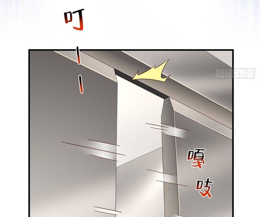 đọc truyện Mỗi Tuần Ta Có Một Nghề Nghiệp Mới Chương 831 ảnh 34 tại Thiên Thai Truyện