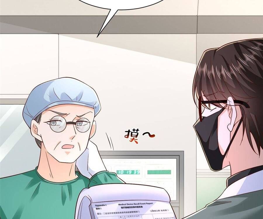 đọc truyện Mỗi Tuần Ta Có Một Nghề Nghiệp Mới Chương 831 ảnh 65 tại Thiên Thai Truyện