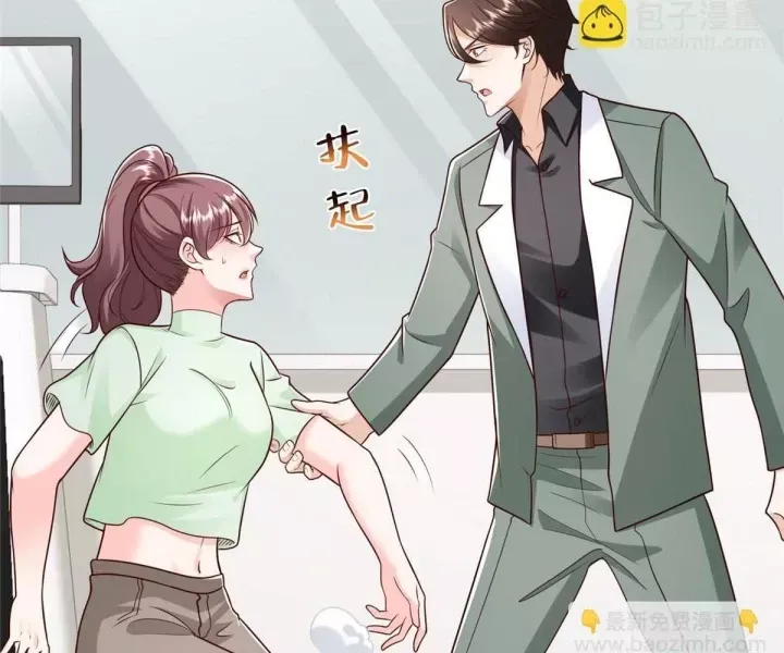 đọc truyện Mỗi Tuần Ta Có Một Nghề Nghiệp Mới Chương 832 ảnh 13 tại Thiên Thai Truyện