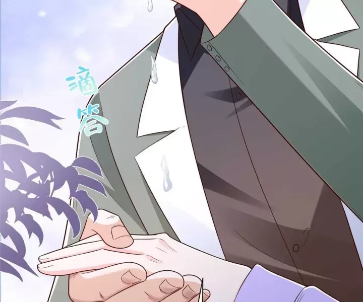 đọc truyện Mỗi Tuần Ta Có Một Nghề Nghiệp Mới Chương 832 ảnh 46 tại Thiên Thai Truyện