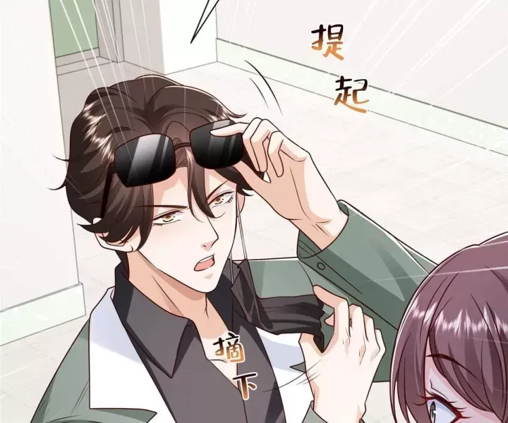 đọc truyện Mỗi Tuần Ta Có Một Nghề Nghiệp Mới Chương 832 ảnh 7 tại Thiên Thai Truyện