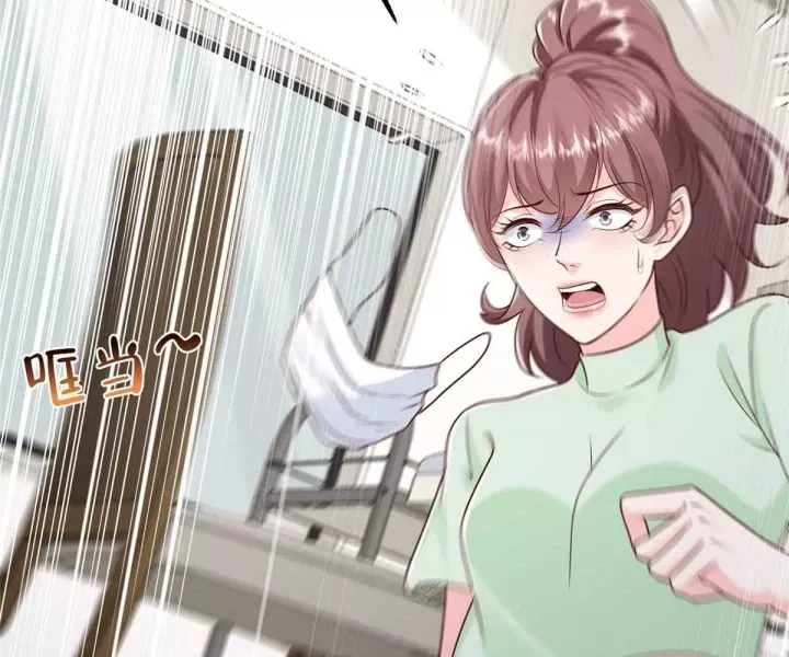 đọc truyện Mỗi Tuần Ta Có Một Nghề Nghiệp Mới Chương 832 ảnh 10 tại Thiên Thai Truyện