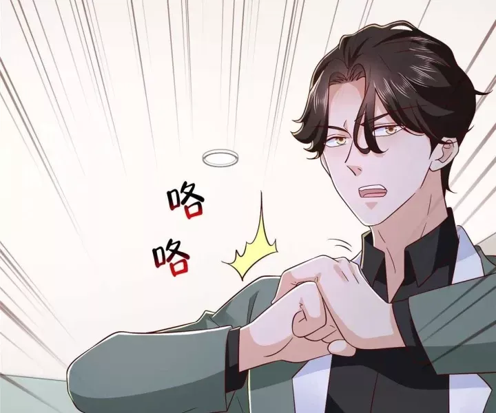 đọc truyện Mỗi Tuần Ta Có Một Nghề Nghiệp Mới Chương 835 ảnh 17 tại Thiên Thai Truyện