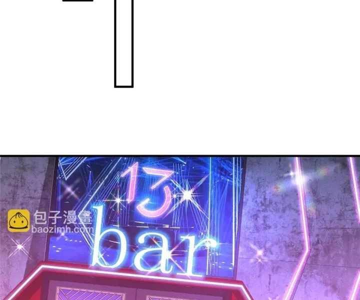 đọc truyện Mỗi Tuần Ta Có Một Nghề Nghiệp Mới Chương 835 ảnh 20 tại Thiên Thai Truyện