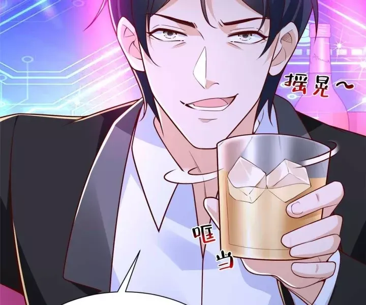 đọc truyện Mỗi Tuần Ta Có Một Nghề Nghiệp Mới Chương 835 ảnh 36 tại Thiên Thai Truyện