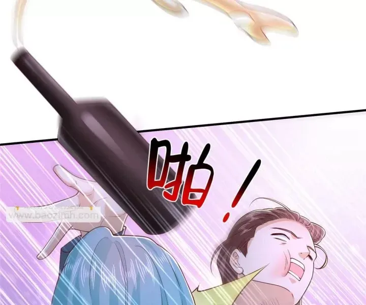 đọc truyện Mỗi Tuần Ta Có Một Nghề Nghiệp Mới Chương 835 ảnh 54 tại Thiên Thai Truyện