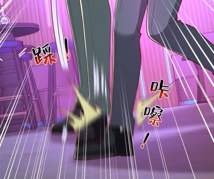 đọc truyện Mỗi Tuần Ta Có Một Nghề Nghiệp Mới Chương 836 ảnh 31 tại Thiên Thai Truyện