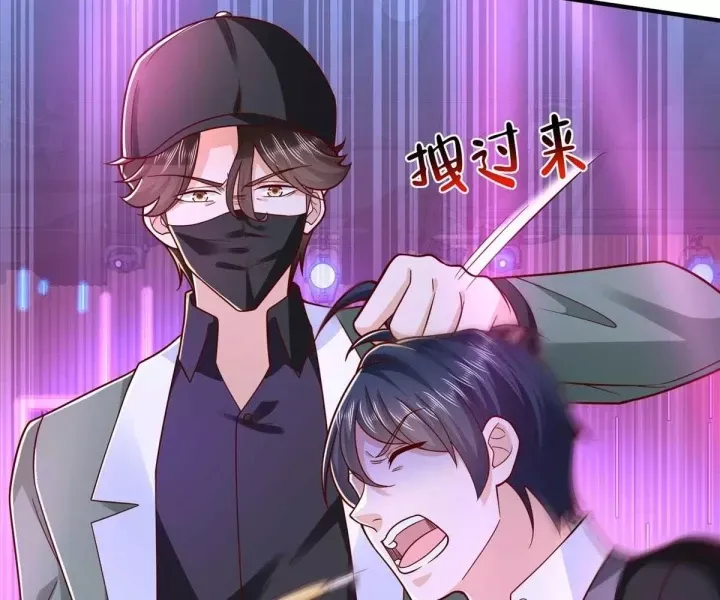 đọc truyện Mỗi Tuần Ta Có Một Nghề Nghiệp Mới Chương 836 ảnh 8 tại Thiên Thai Truyện