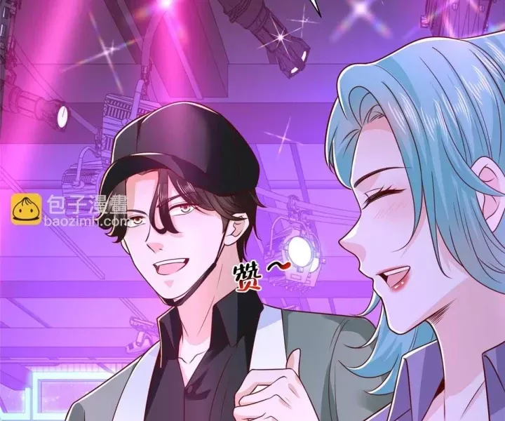 đọc truyện Mỗi Tuần Ta Có Một Nghề Nghiệp Mới Chương 836 ảnh 63 tại Thiên Thai Truyện