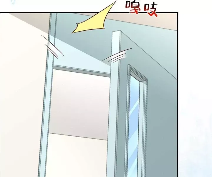 đọc truyện Mỗi Tuần Ta Có Một Nghề Nghiệp Mới Chương 836 ảnh 69 tại Thiên Thai Truyện