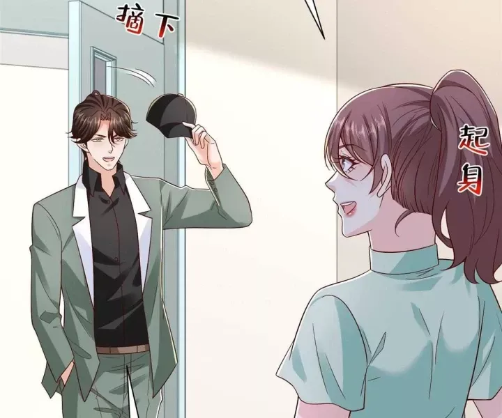 đọc truyện Mỗi Tuần Ta Có Một Nghề Nghiệp Mới Chương 836 ảnh 71 tại Thiên Thai Truyện