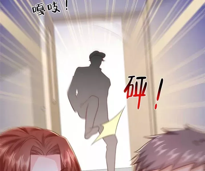 đọc truyện Mỗi Tuần Ta Có Một Nghề Nghiệp Mới Chương 837 ảnh 31 tại Thiên Thai Truyện