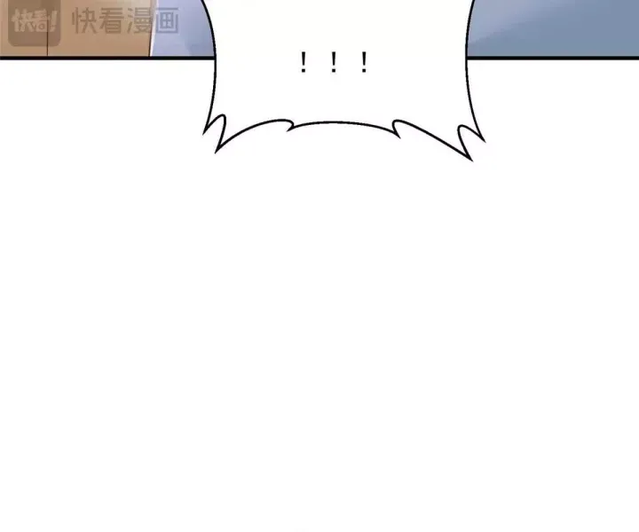 đọc truyện Mỗi Tuần Ta Có Một Nghề Nghiệp Mới Chương 837 ảnh 33 tại Thiên Thai Truyện