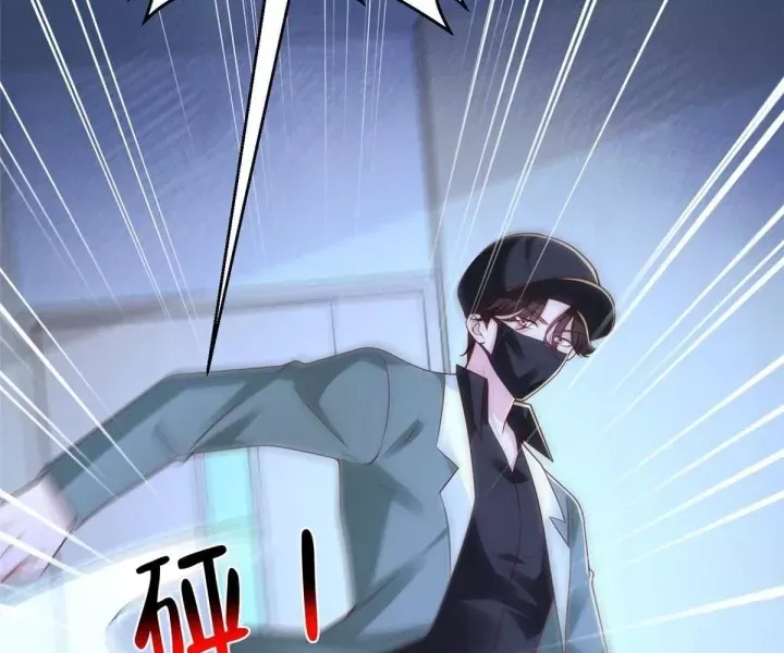 đọc truyện Mỗi Tuần Ta Có Một Nghề Nghiệp Mới Chương 837 ảnh 62 tại Thiên Thai Truyện