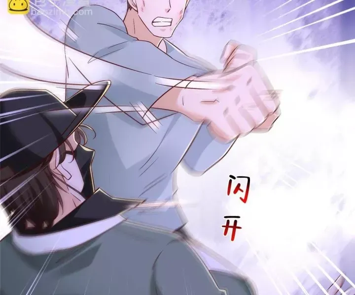 đọc truyện Mỗi Tuần Ta Có Một Nghề Nghiệp Mới Chương 837 ảnh 73 tại Thiên Thai Truyện