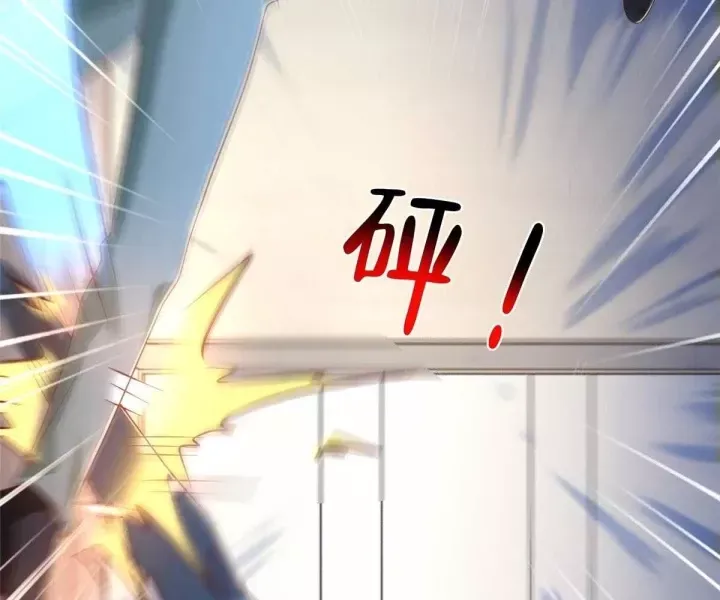 đọc truyện Mỗi Tuần Ta Có Một Nghề Nghiệp Mới Chương 837 ảnh 78 tại Thiên Thai Truyện