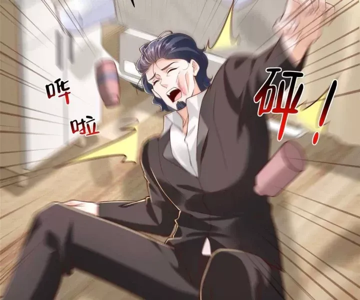 đọc truyện Mỗi Tuần Ta Có Một Nghề Nghiệp Mới Chương 838 ảnh 16 tại Thiên Thai Truyện