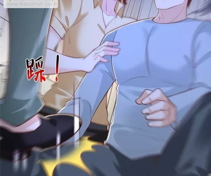 đọc truyện Mỗi Tuần Ta Có Một Nghề Nghiệp Mới Chương 838 ảnh 5 tại Thiên Thai Truyện