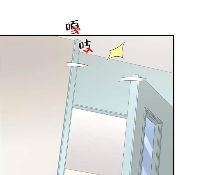 đọc truyện Mỗi Tuần Ta Có Một Nghề Nghiệp Mới Chương 838 ảnh 32 tại Thiên Thai Truyện