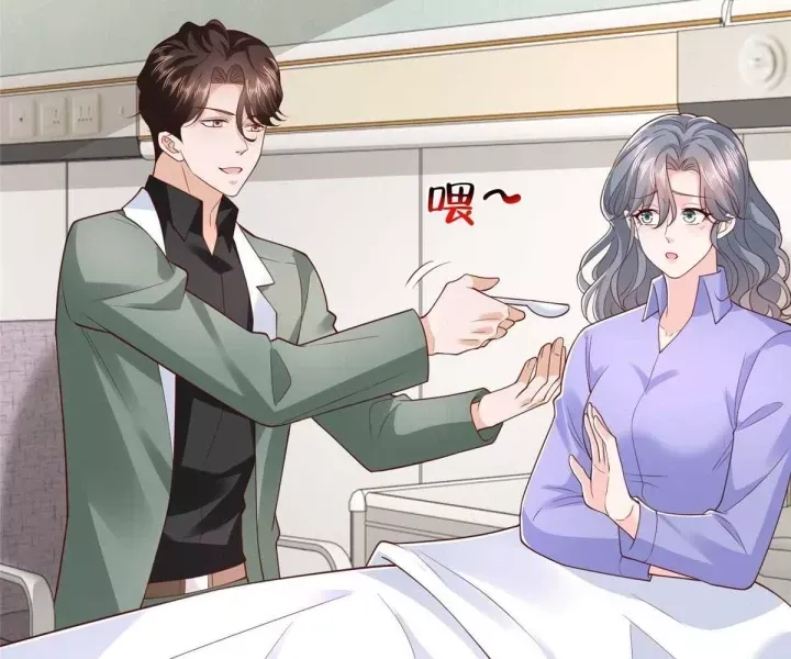 đọc truyện Mỗi Tuần Ta Có Một Nghề Nghiệp Mới Chương 838 ảnh 74 tại Thiên Thai Truyện